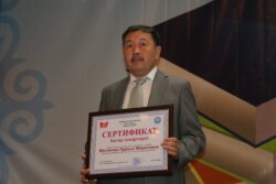 ОШ ОБЛУСУНУН ЖАШ МУГАЛИМДЕРИ ЖЕРЛҮҮ ЖАНА БАТИРЛҮҮ БОЛУШТУ