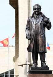 БМУДА КУСЕЙИН КАРАСАЕВДИН ЭСТЕЛИГИ АЧЫЛДЫ