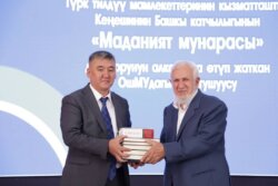 ТҮРК КЕҢЕШИНИН ДЕЛЕГАЦИЯСЫ ОШМУНУН СТУДЕНТТЕРИ МЕНЕН ЖОЛУГУШТУ