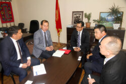 КМУ ЯПОНИЯ МЕНЕН КЫЗМАТТАШАТ