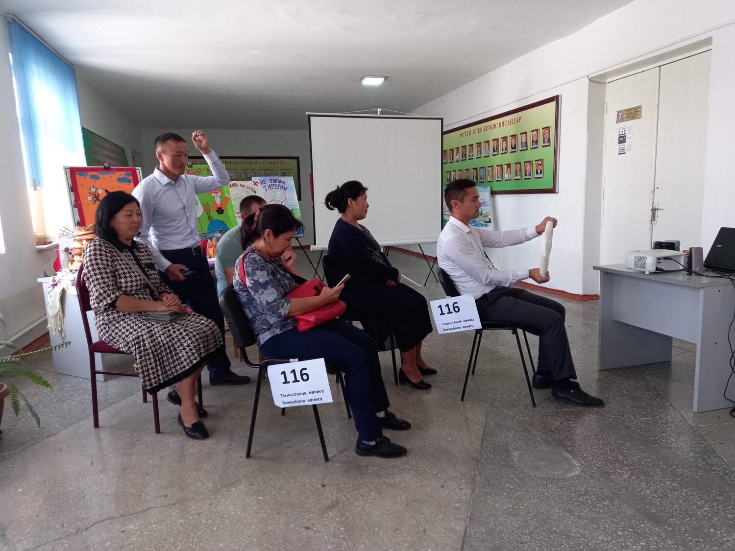 ОШ БИЛИМ БЕРҮҮ ИНСТИТУТУНДА МАМЛЕКЕТТИК ТИЛДИН БИР АЙЫЛЫГЫ ӨТҮҮДӨ