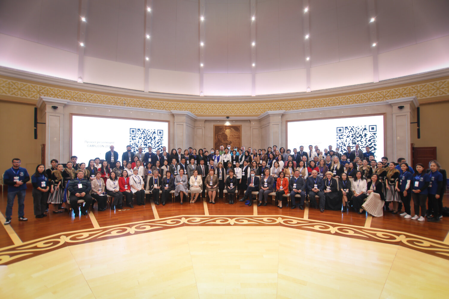 МААЛЫМАТТЫК САБАТТУУЛУК БОЮНЧА КОНФЕРЕНЦИЯ