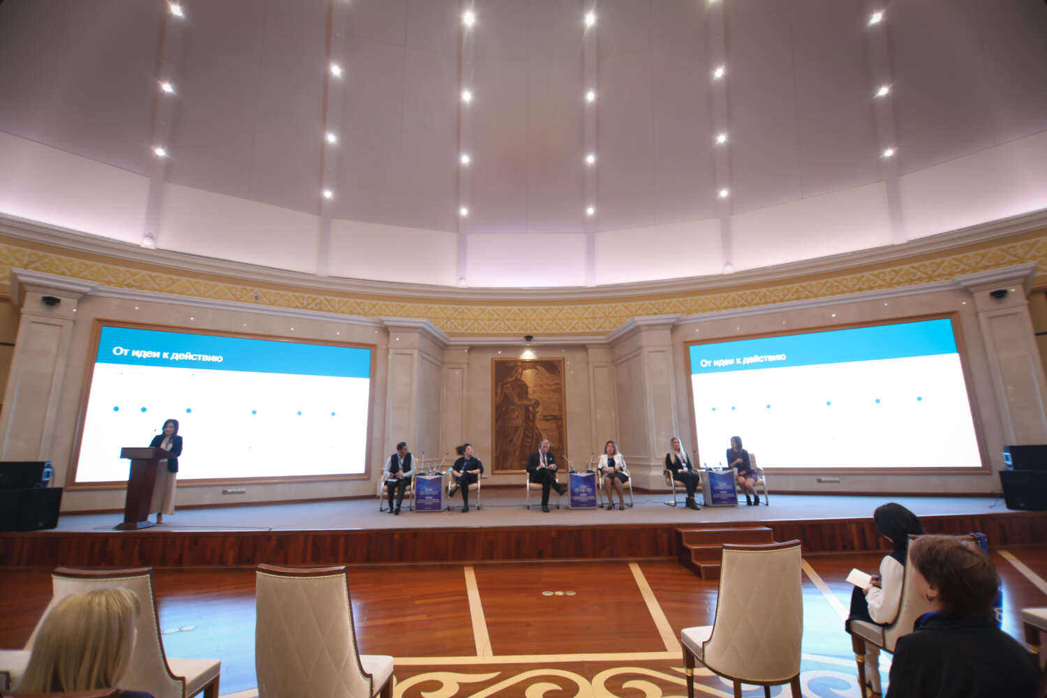 МААЛЫМАТТЫК САБАТТУУЛУК БОЮНЧА КОНФЕРЕНЦИЯ