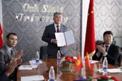 ПЕКИНДЕ “КЫРГЫЗ-КЫТАЙ ГУМАНИТАРДЫК АЛМАШУУ БОРБОРУ” АЧЫЛДЫ