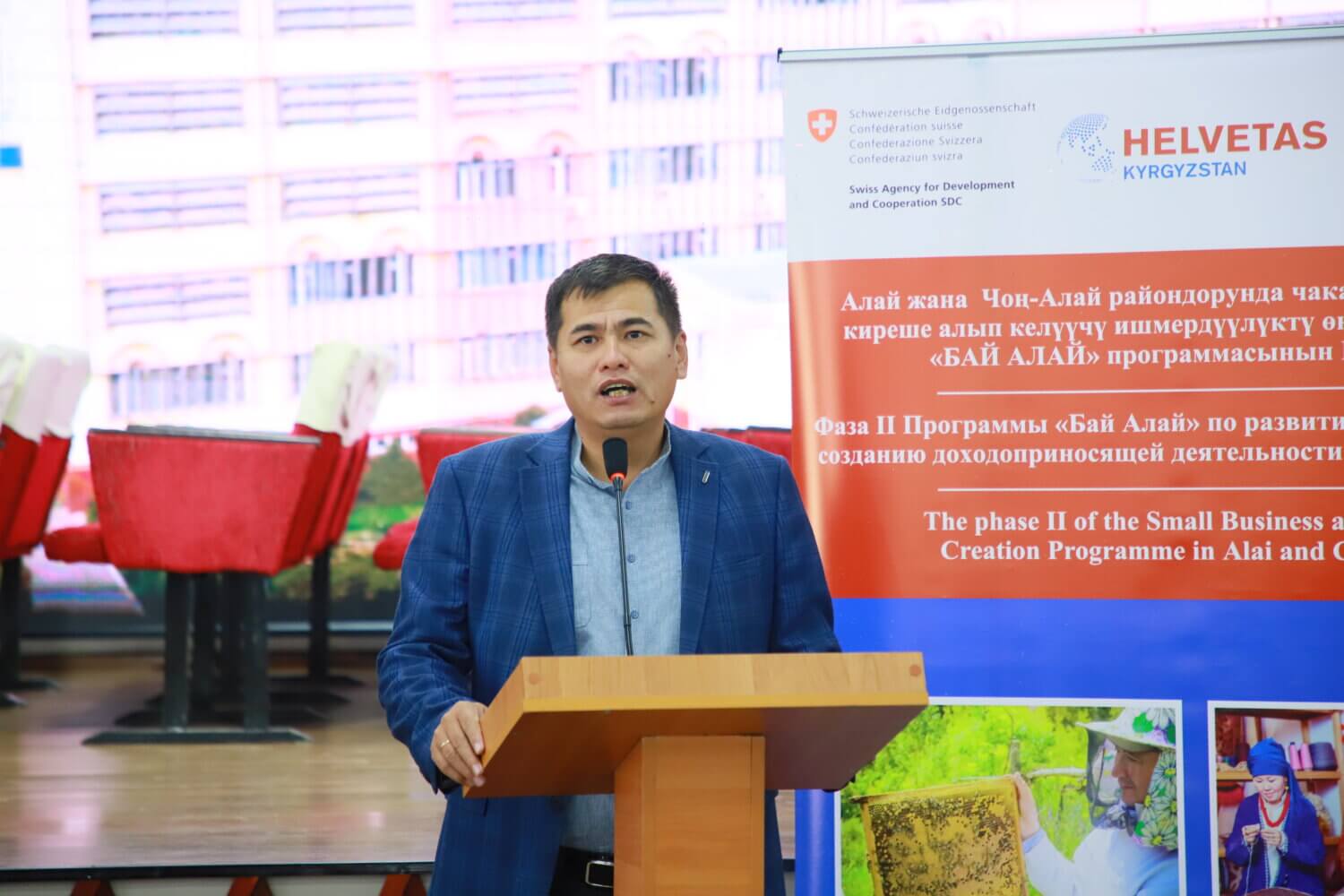 ОШТУНУН СТУДЕНТТЕРИ ФИНАНСЫЛЫК САБАТТУУЛУГУН ЖОГОРУЛАТЫШТЫ