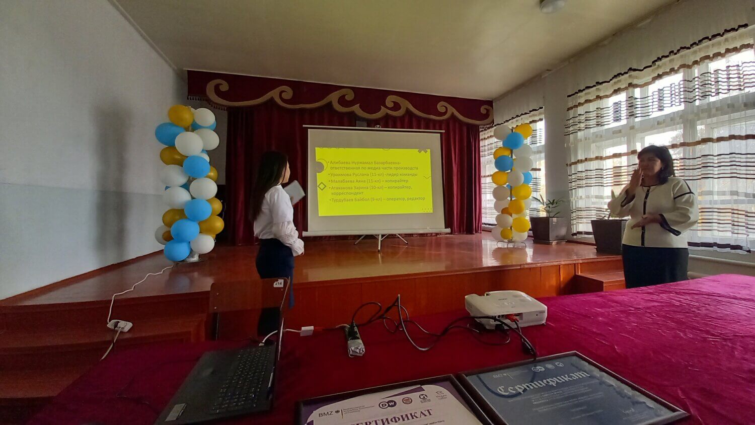 ОШТО МЕДИАСАБАТТУУЛУК БОЮНЧА АЛДЫҢКЫ ТАЖРЫЙБАЛАР ЖАЙЫЛТЫЛДЫ