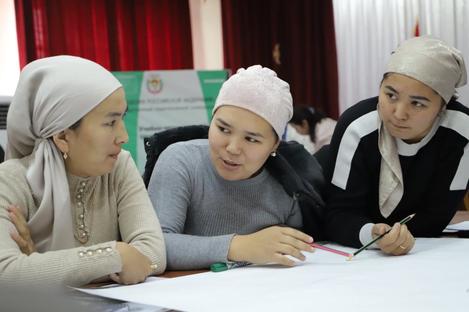 КЫРГЫЗ-ОРУС КЫЗМАТТАШТЫГЫ