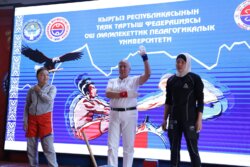 ОШМПУДА ТАЯК-ТАРТЫШ БОЮНЧА АЧЫК ЧЕМПИОНАТ ӨТТҮ