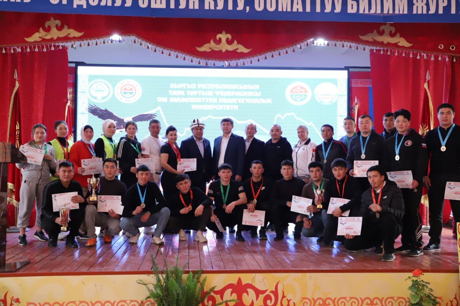 ОШМПУДА ТАЯК-ТАРТЫШ БОЮНЧА АЧЫК ЧЕМПИОНАТ ӨТТҮ