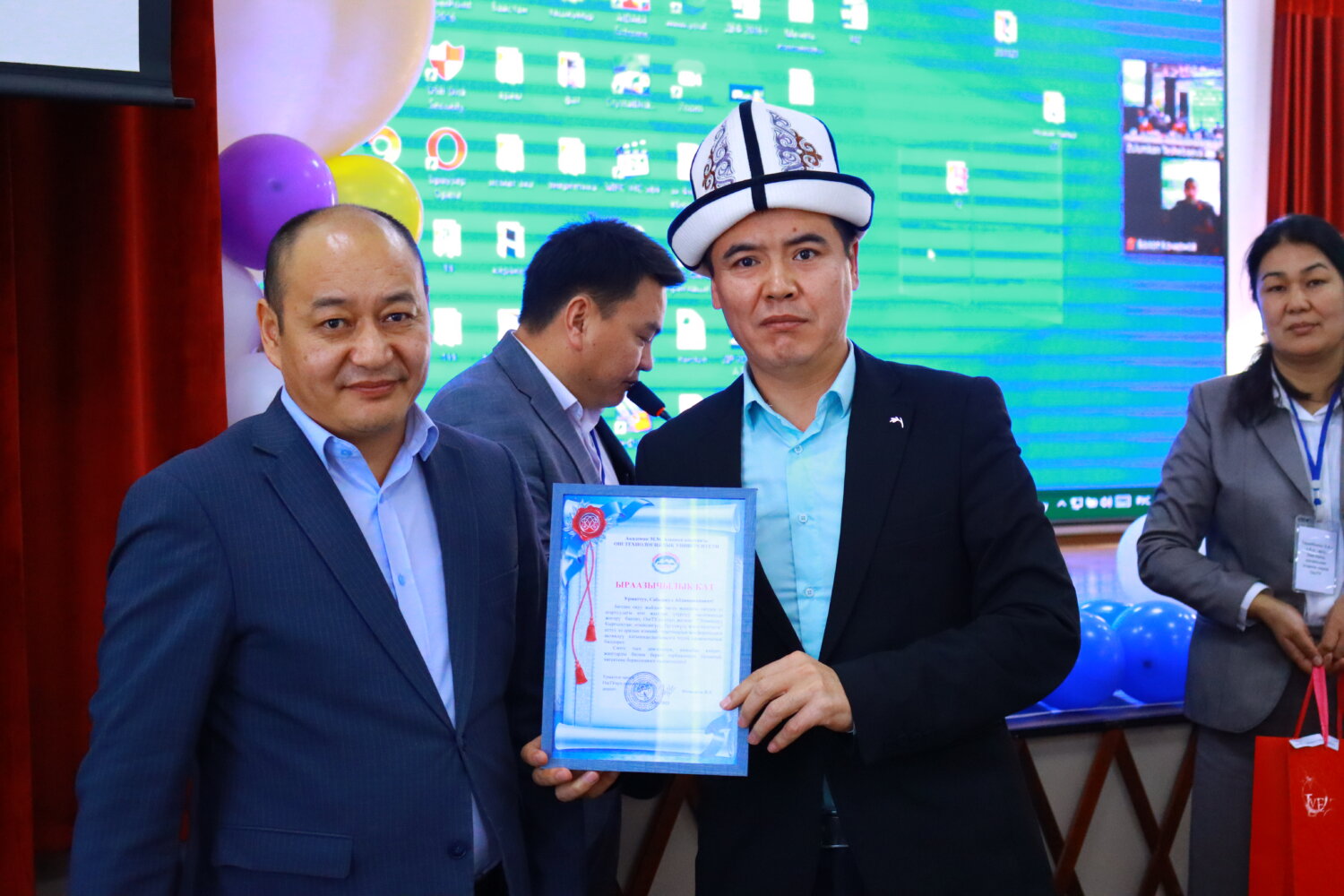 ОШТУда ЭЛ АРАЛЫК КОНФЕРЕНЦИЯ БОЛУП ӨТТҮ