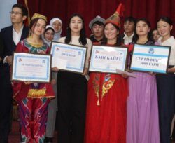 “БИЗ ТАЛАНТТАРДЫ ИЗДЕЙБИЗ” КАРОО-СЫНАГЫ ӨТТҮ