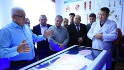 ОШМУДА МОРФОЛОГИЯЛЫК КИЧИ ЛАБОРАТОРИЯ АЧЫЛДЫ