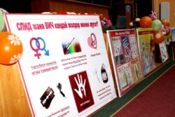 “СПИДСИЗ ЖАШОО — ЖАРКЫН КЕЛЕЧЕК”  