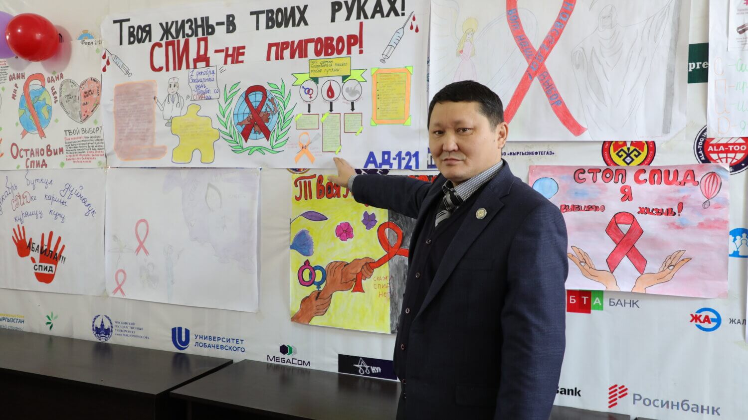 “БИЗ СПИДГЕ КАРШЫБЫЗ!”