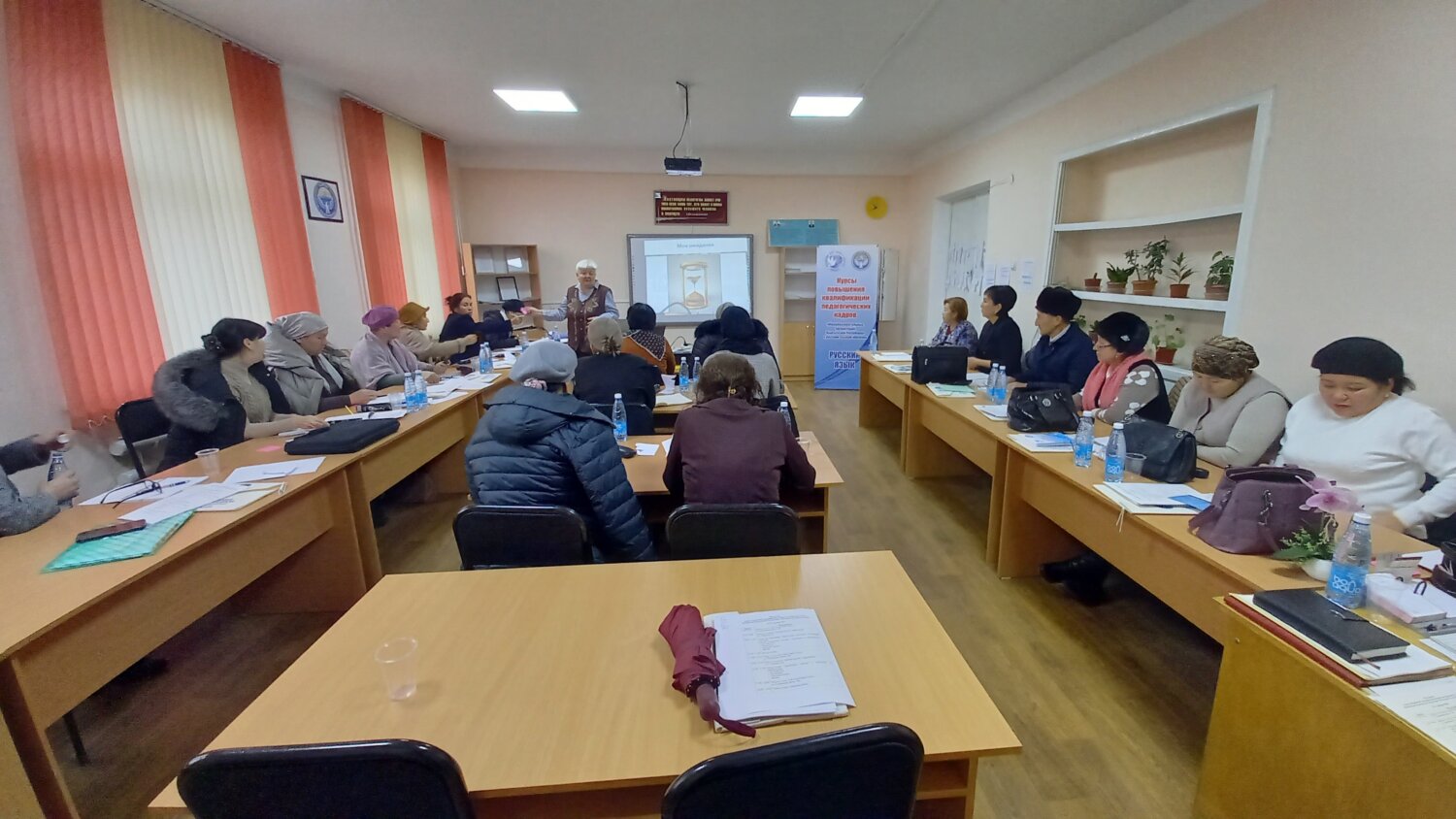 ОШТО ОРУС ТИЛДҮҮ МЕКТЕПТЕРДИН МУГАЛИМДЕРИ ӨЗ БИЛИМИН ӨРКҮНДӨТҮҮДӨ