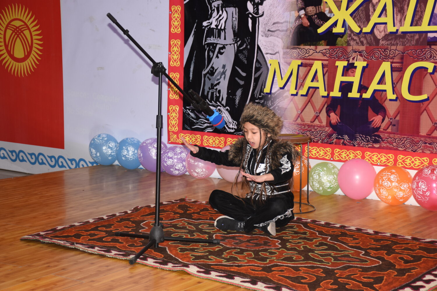 ОШТО ОКУУЧУЛАР АРАСЫНДА «ЖАШ МАНАСЧЫ» СЫНАГЫ ӨТТҮ