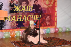 ОШТО ОКУУЧУЛАР АРАСЫНДА «ЖАШ МАНАСЧЫ» СЫНАГЫ ӨТТҮ