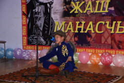 ОШТО ОКУУЧУЛАР АРАСЫНДА «ЖАШ МАНАСЧЫ» СЫНАГЫ ӨТТҮ