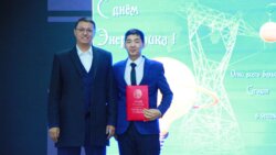 ОШТУДА ЭНЕРГЕТИКТЕРДИН КЕСИПТИК МАЙРАМЫ БЕЛГИЛЕНДИ