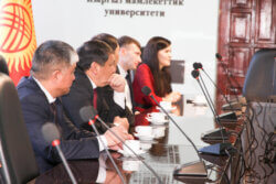 КМУ РОССИЯ МЕНЕН АЛАКАСЫН ЧЫҢДООДО