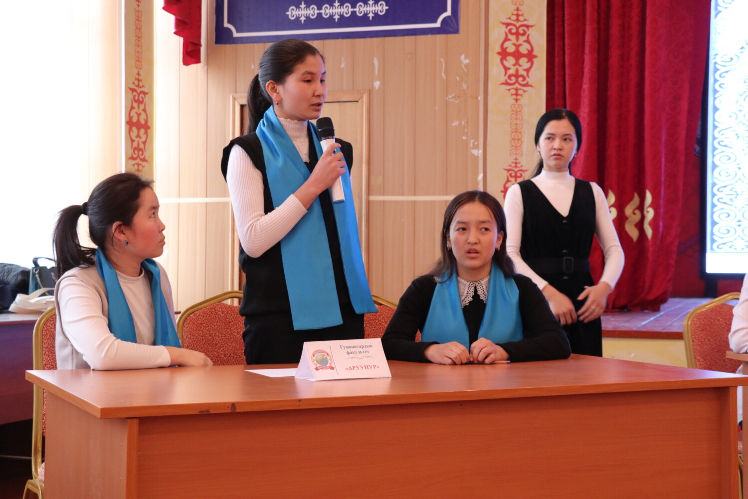 ОшМПУда МАНАС ТААНУУ БОЮНЧА АКЫЛ ОРДО ОЮНУ ӨТТҮ