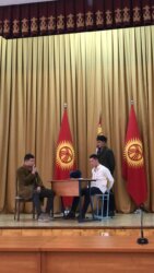 “МАМЛЕКЕТТИК ЧЫГААН ИШМЕР”