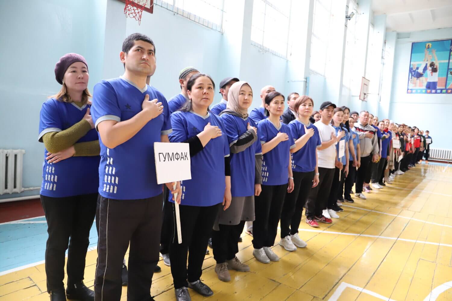 ОшМПУда “ДЕН СООЛУК — 2022” СПАРТАКИАДАСЫ ЖҮРҮП ЖАТАТ