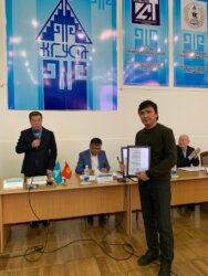 КМКТАУнун ОКУТУУЧУЛАРЫ СЫЙЛЫК АЛЫШТЫ