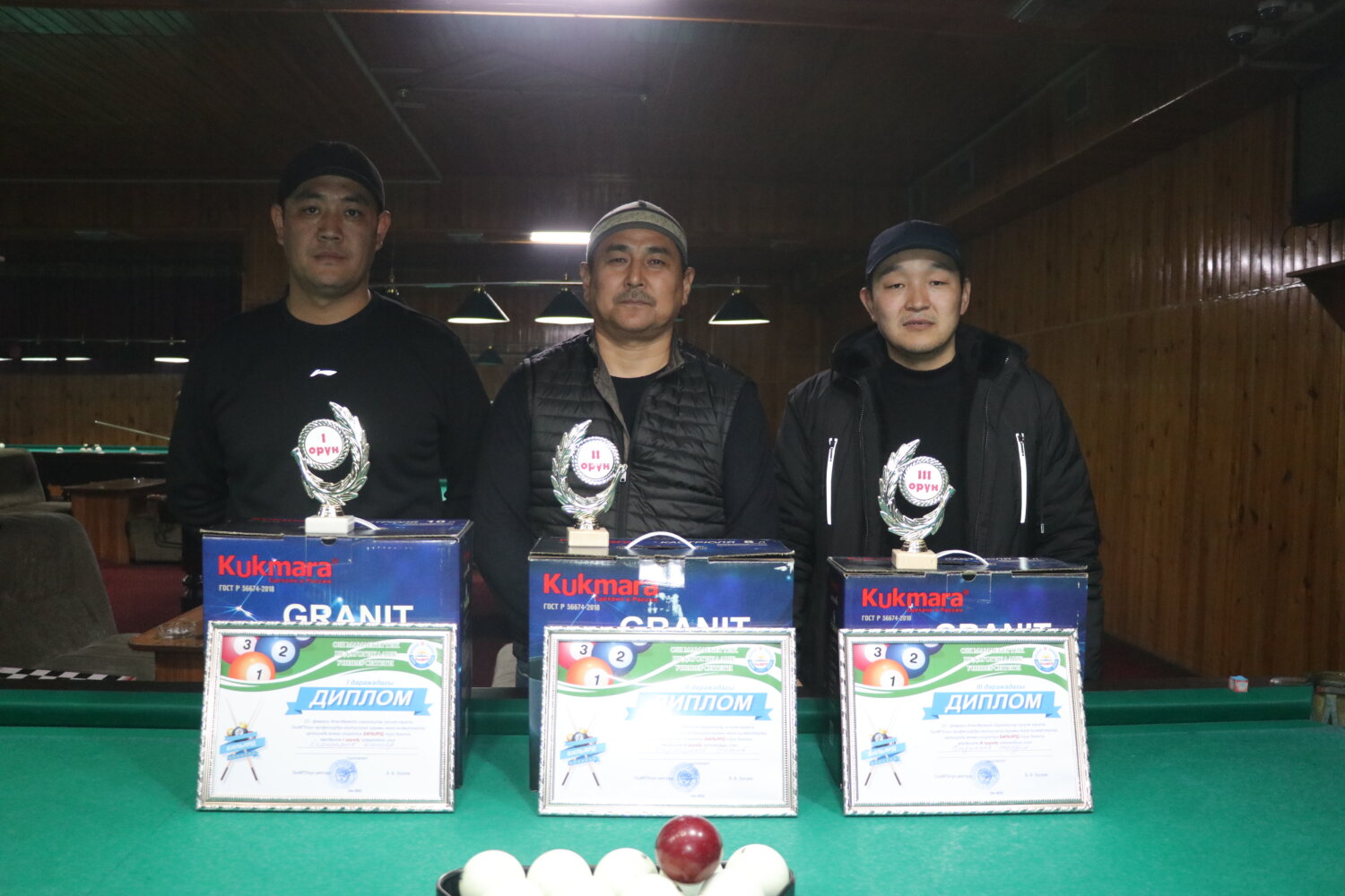 ОшМПУда АГАЙЛАР ОРТОСУНДА БИЛЬЯРД ЧЕМПИОНАТЫ ӨТТҮ