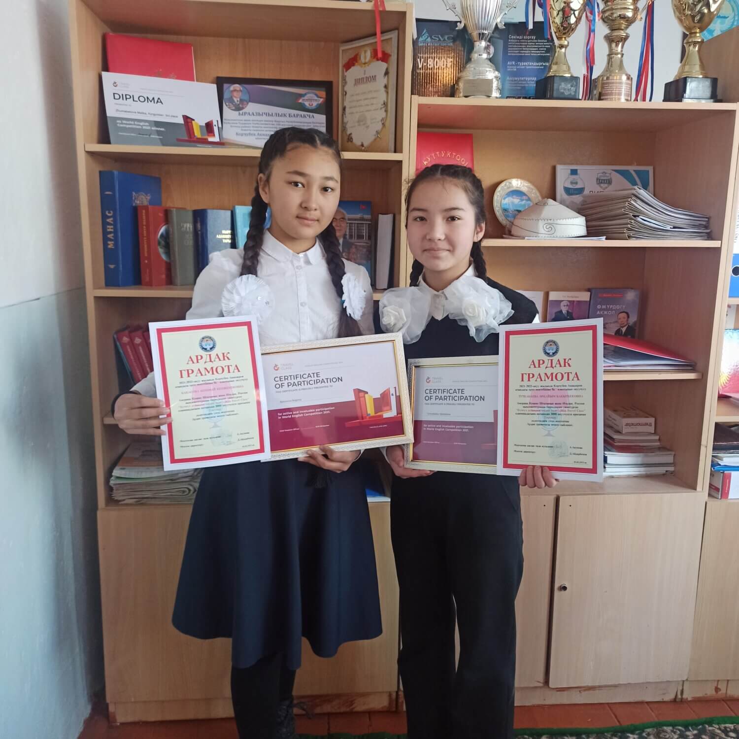 ТИЛ АНГЛИЯГА ЖЕТКИРЕТ