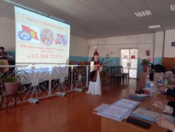 ЭНЕ ТИЛ КҮНҮНӨ АРНАЛДЫ