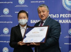 НАГРАЖДЕНЫ ПОБЕДИТЕЛИ РЕСПУБЛИКАНСКОЙ ОЛИМПИАДЫ ПО МАТЕМАТИКЕ