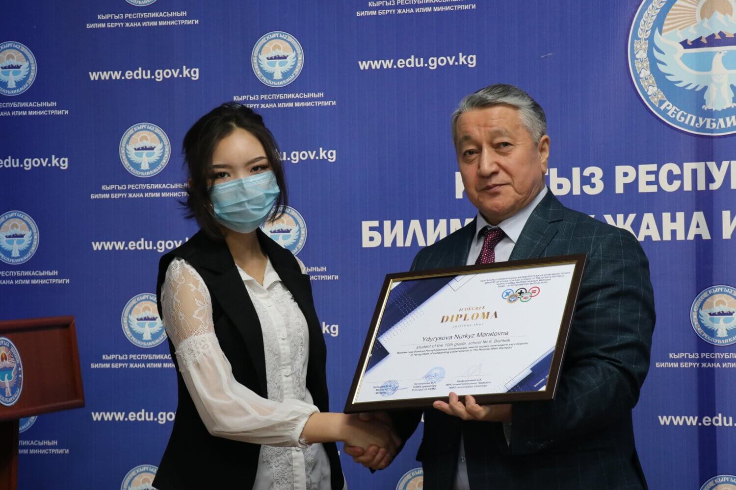 НАГРАЖДЕНЫ ПОБЕДИТЕЛИ РЕСПУБЛИКАНСКОЙ ОЛИМПИАДЫ ПО МАТЕМАТИКЕ