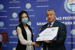 НАГРАЖДЕНЫ ПОБЕДИТЕЛИ РЕСПУБЛИКАНСКОЙ ОЛИМПИАДЫ ПО МАТЕМАТИКЕ