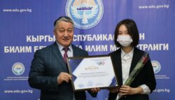 НАГРАЖДЕНЫ ПОБЕДИТЕЛИ РЕСПУБЛИКАНСКОЙ ОЛИМПИАДЫ ПО МАТЕМАТИКЕ