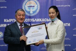 НАГРАЖДЕНЫ ПОБЕДИТЕЛИ РЕСПУБЛИКАНСКОЙ ОЛИМПИАДЫ ПО МАТЕМАТИКЕ