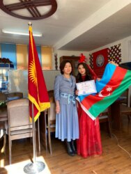 ЭНЕ ТИЛ КҮНҮНӨ АРНАЛДЫ