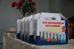 НООКАТТА 4-КЛАССТАРДЫН ОЛИМПИАДАСЫ ӨТТҮ