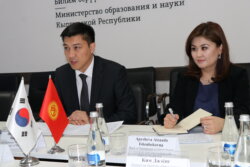 КЫРГЫЗСТАН МЕНЕН КОРЕЯ БИЛИМ БЕРҮҮ ЖААТЫНДАГЫ ЭКИ ТАРАПТУУ КЫЗМАТТАШТЫКТЫ КЕҢЕЙТҮҮНҮ МАКУЛДАШЫШТЫ