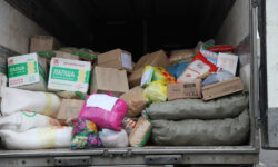 БАТКЕН ЭЛИНЕ ГУМАНИТАРДЫК ЖАРДАМ ЧОГУЛТУУ ҮЧҮН АТАЙЫН ПУНКТТАР АЧЫЛДЫ