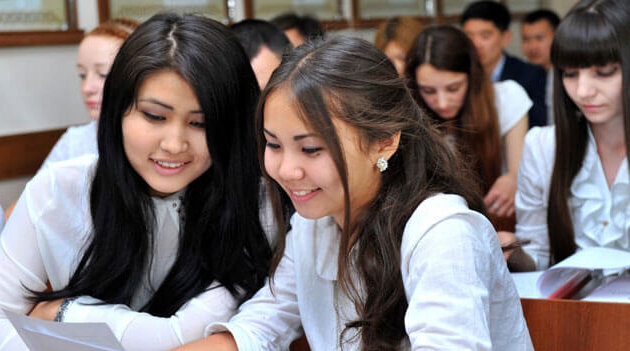 ЖАҢЫ МУУН ПЕДАГОГИКАЛЫК БАГЫТАРДЫ 22%КӨП ТАНДООДО