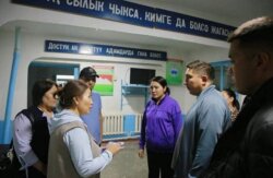 ОШТУ БАТКЕН МЕНЕН