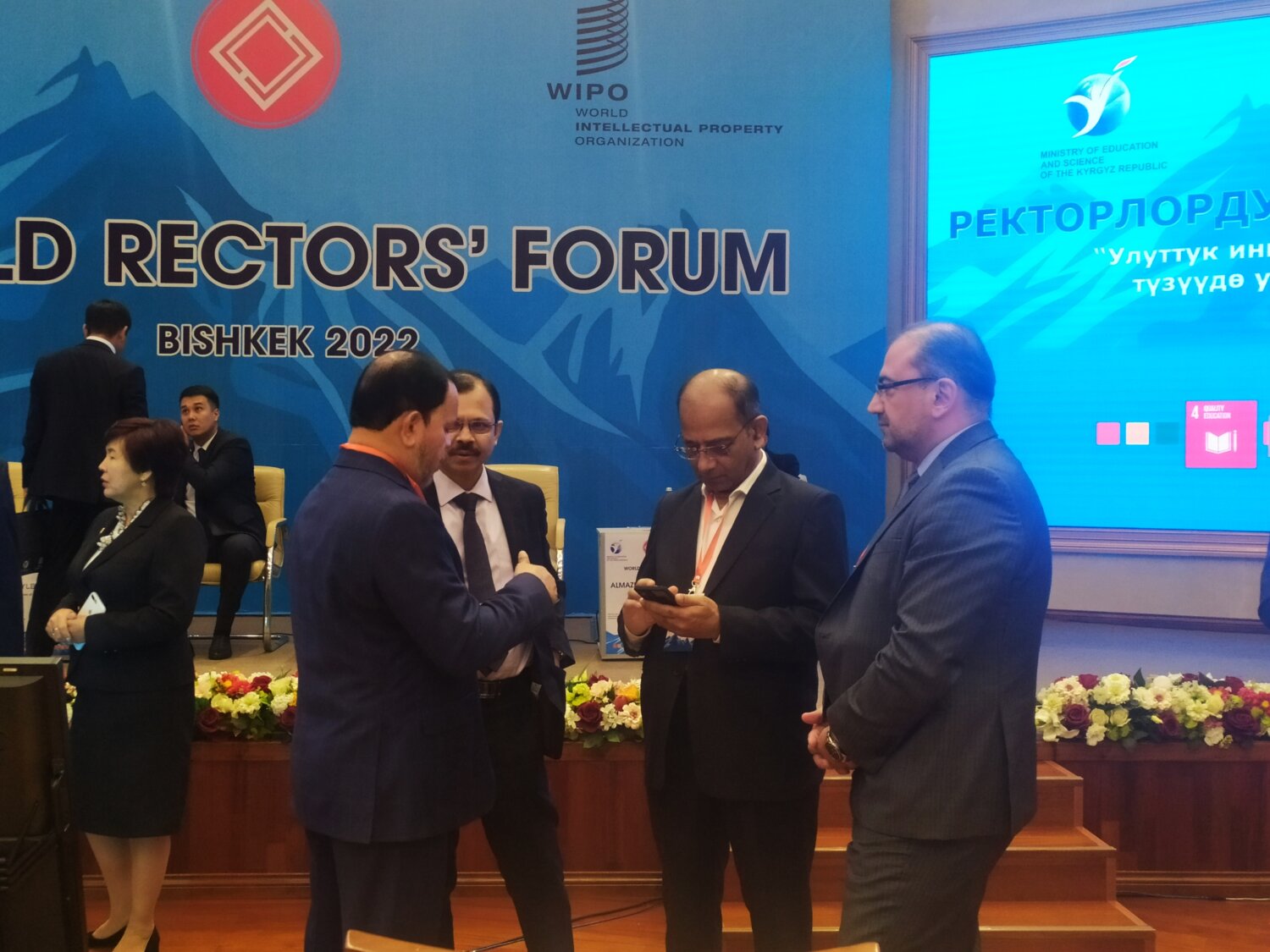«ИННОВАЦИЯЛЫК ӨНҮГҮҮНҮН МЕЗГИЛИ». РЕКТОРЛОРДУН ДҮЙНӨЛҮК ФОРУМУ