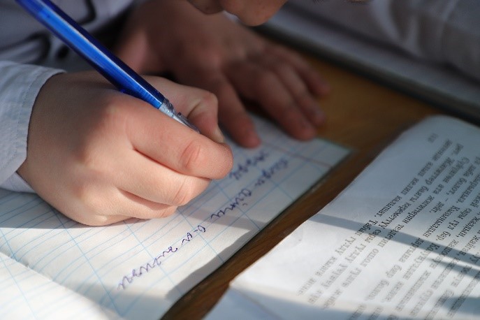 ЭКИНЧИ ЖАНА ТӨРТҮНЧҮ КЛАССТАРДЫН ОКУУ ЖАНА ОКУГАНЫН ТҮШҮНҮҮ БОЮНЧА ЖЫЙЫНТЫКТАРЫ