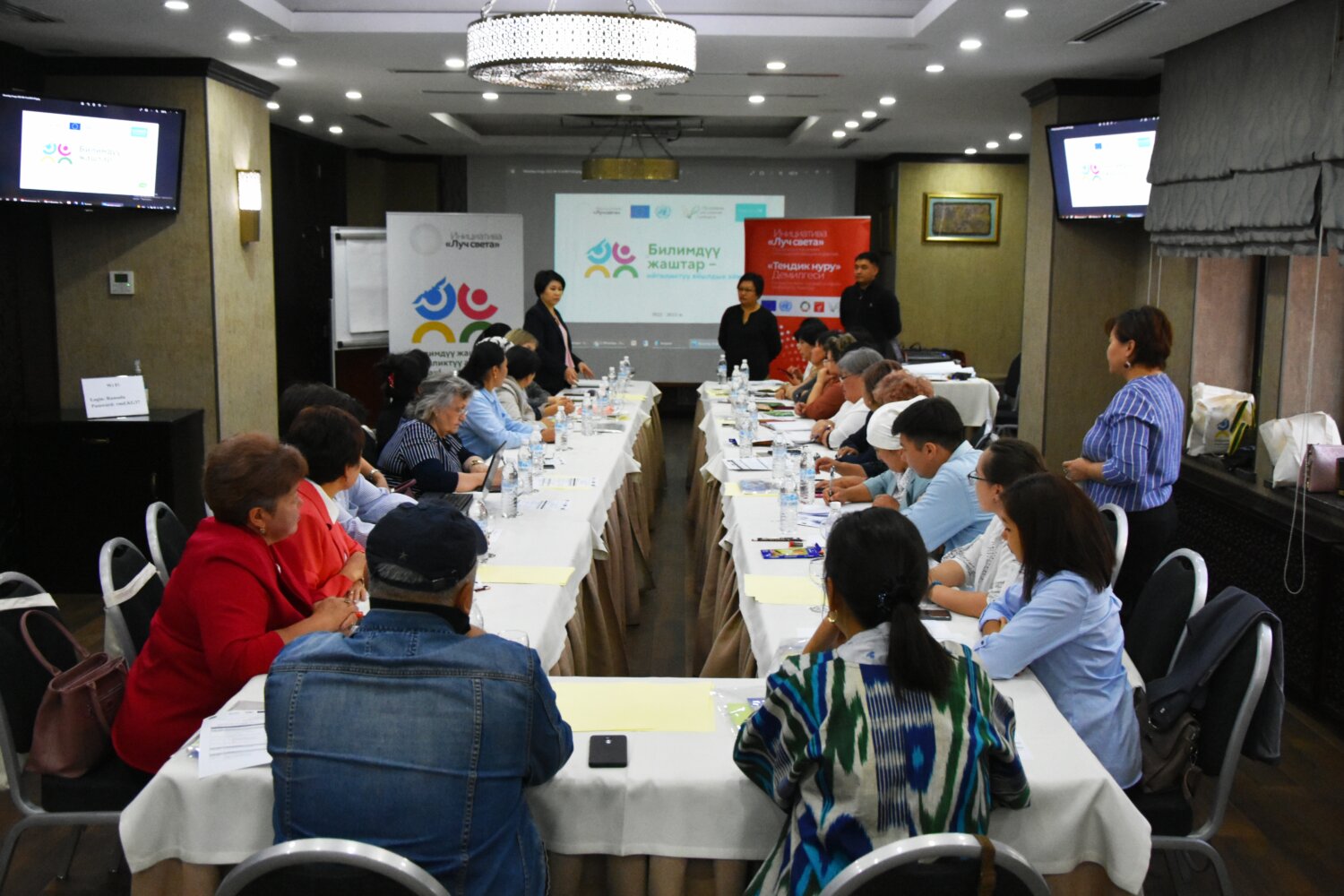 ТРЕНИНГ ДЛЯ ПЕДАГОГОВ ДОШКОЛЬНЫХ ОБРАЗОВАТЕЛЬНЫХ ОРГАНИЗАЦИЙ