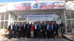 МИНИСТРДИН ОРУН БАСАРЫ АӨБнын ДИРЕКТОРЛОР КЕҢЕШИНИН МҮЧӨЛӨРҮ МЕНЕН ЖОЛУГУШТУ