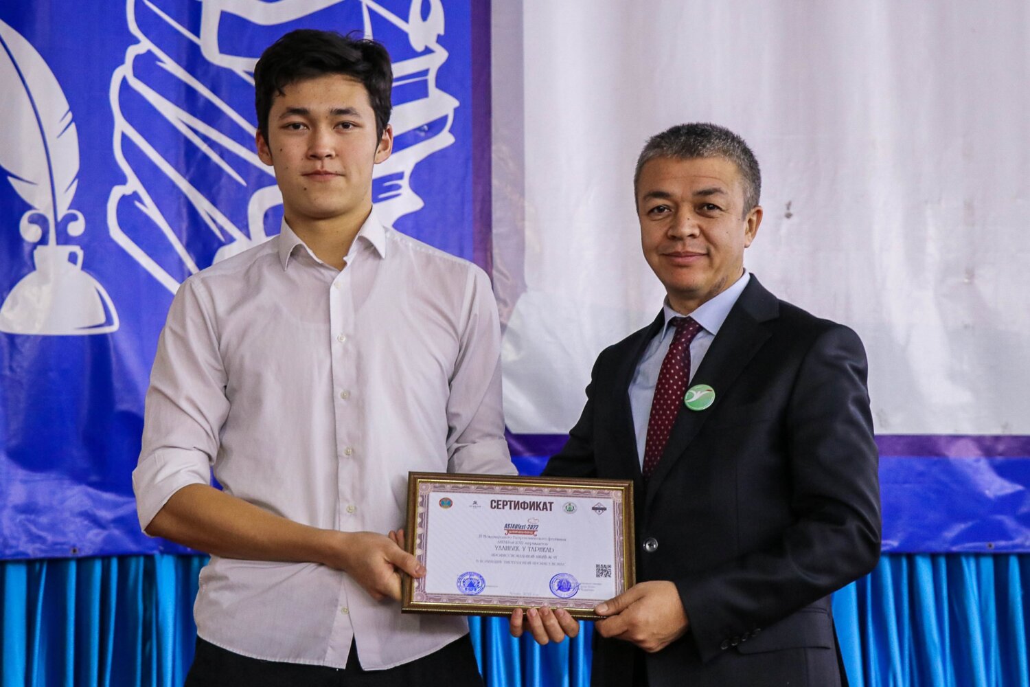 ТЕМИР ЖОЛЧУЛАР ЛИЦЕЙИ БАШТАЛГЫЧ КЕСИПТИК БИЛИМ БЕРҮҮНҮН 80 ЖЫЛДЫГЫН БЕЛГИЛЕДИ