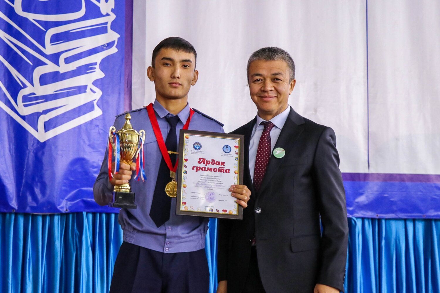 ТЕМИР ЖОЛЧУЛАР ЛИЦЕЙИ БАШТАЛГЫЧ КЕСИПТИК БИЛИМ БЕРҮҮНҮН 80 ЖЫЛДЫГЫН БЕЛГИЛЕДИ