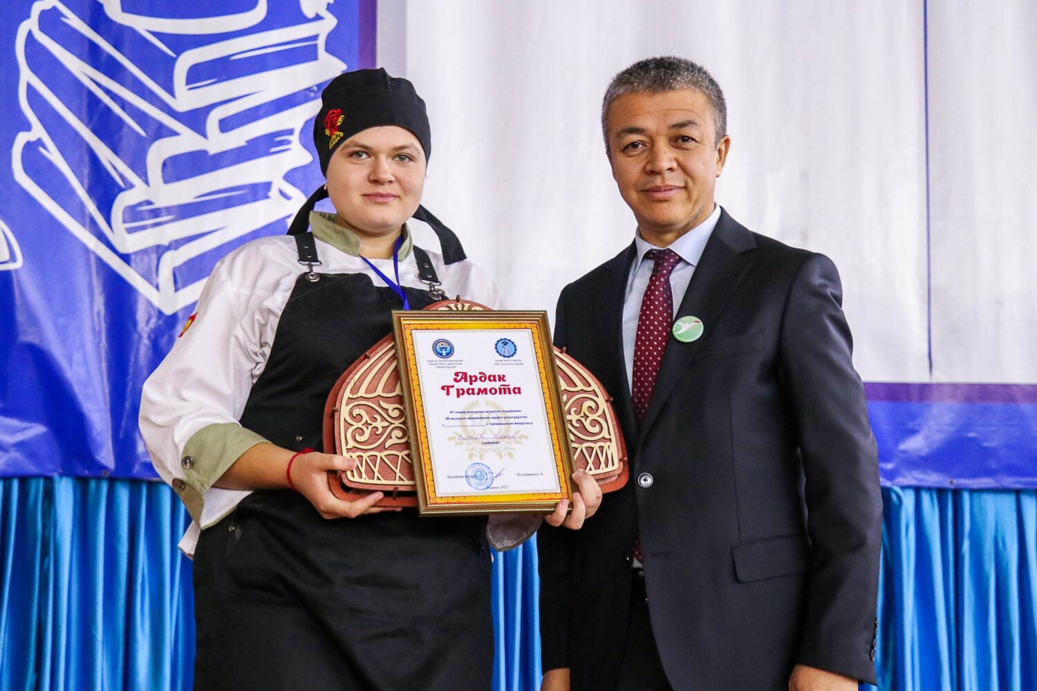 ТЕМИР ЖОЛЧУЛАР ЛИЦЕЙИ БАШТАЛГЫЧ КЕСИПТИК БИЛИМ БЕРҮҮНҮН 80 ЖЫЛДЫГЫН БЕЛГИЛЕДИ