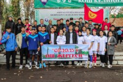 БАШТАЛГЫЧ КЕСИПТИК ОКУУ ЖАЙЛАРЫНЫН АРАСЫНДА 65-РЕСПУБЛИКАЛЫК СПАРТАКИАДА БАШТАЛДЫ